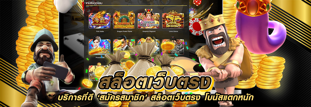 นาคา168 นาคา168
