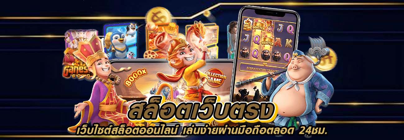 นาคา168